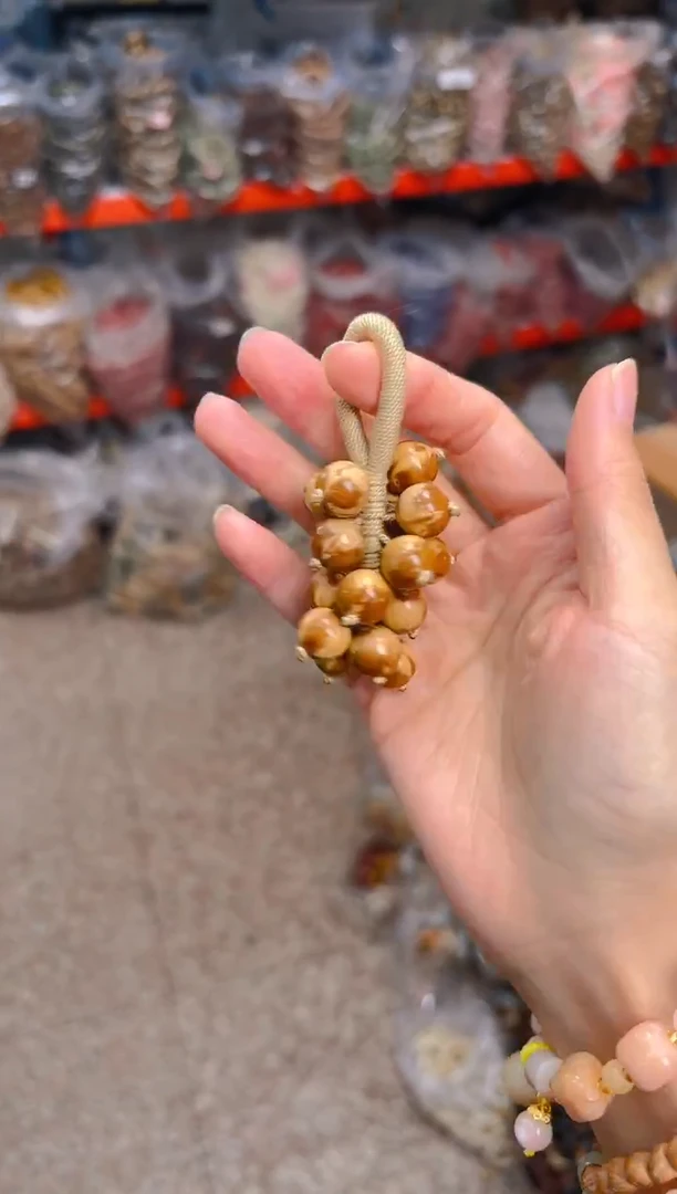 吊坠菩提根/象牙果花皮葡萄串