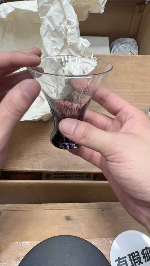 瓷器闪购商品  如图 中古品默认微瑕