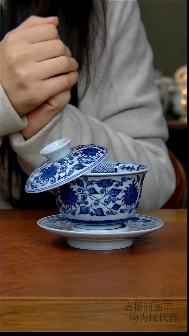 其他瓷点工缠枝莲三才盖碗