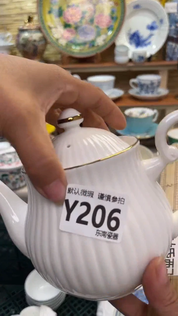 瓷片滋*闪购闪购闪购闪购