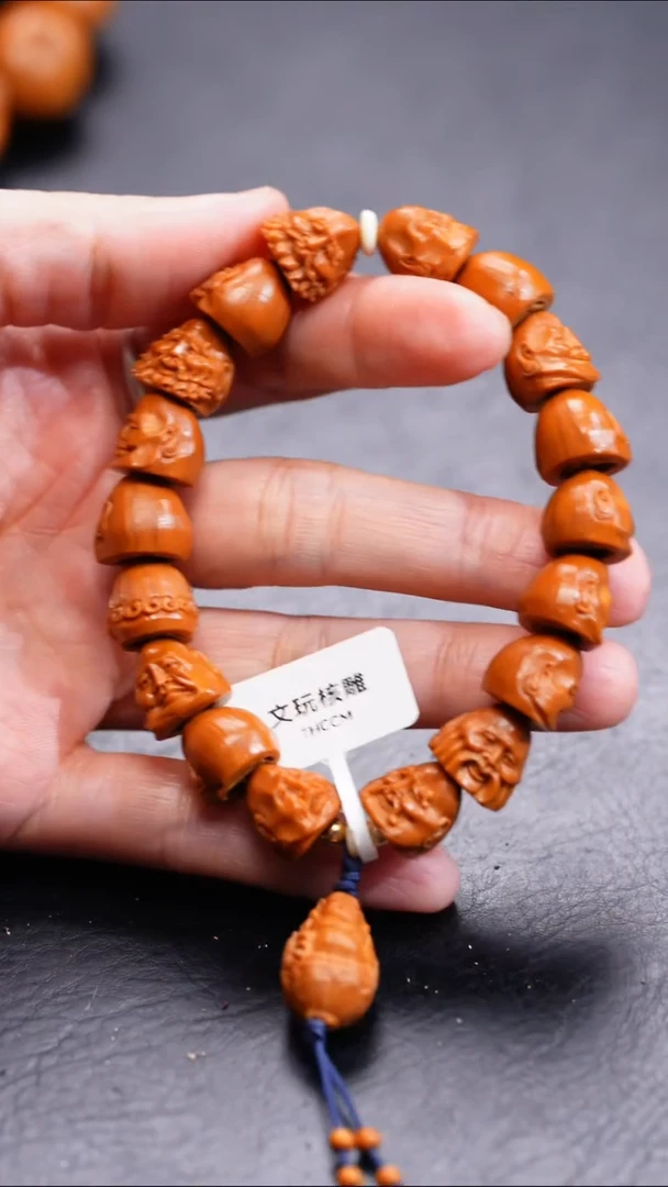 【闪购商品】橄榄核吊坠橄榄核