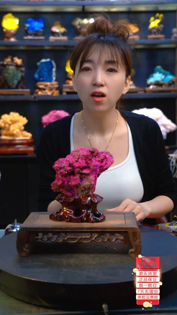 石材精品菱锰矿，矿物晶体摆件