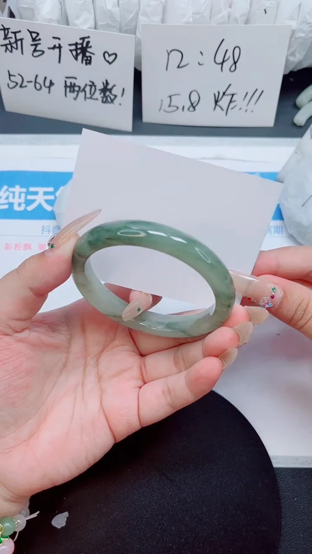 石英质玉手镯未镶嵌0263-60.8