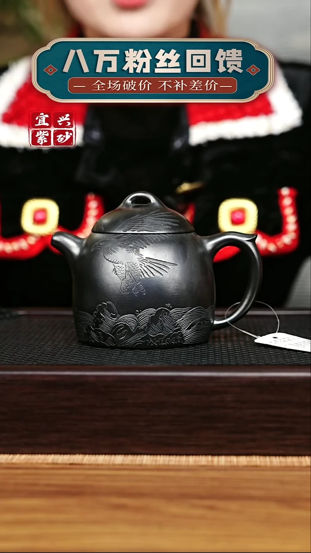 茶壶紫砂宜兴原矿 手工 紫砂壶