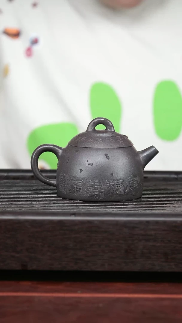 茶壶紫砂精品紫砂壶49....