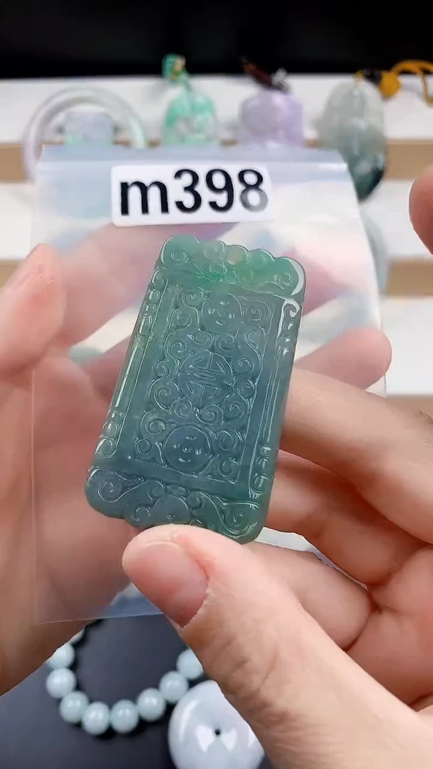 颈饰未镶嵌翡翠天然翡翠吊坠挂件