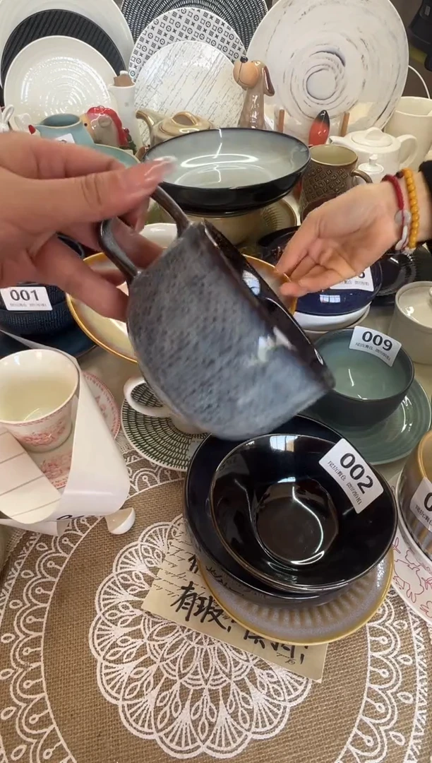 新骨瓷043瑕疵 牛仔蓝麻布 大汤杯