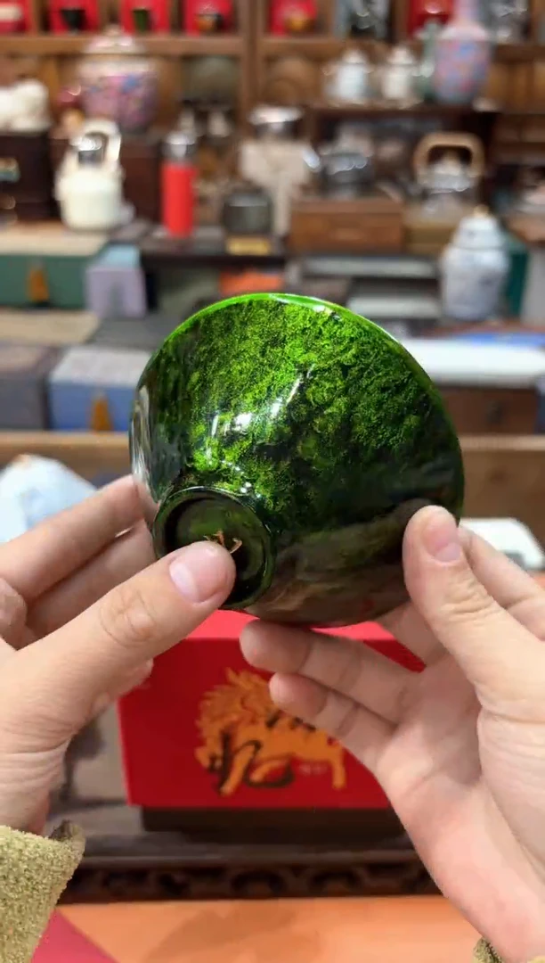 【闪购商品】瓷片@@@@@@@@@@@@GH2849