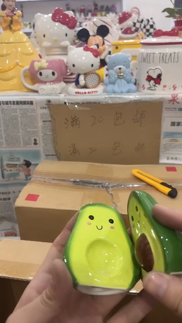 微瑕陶瓷满20包邮不退不换