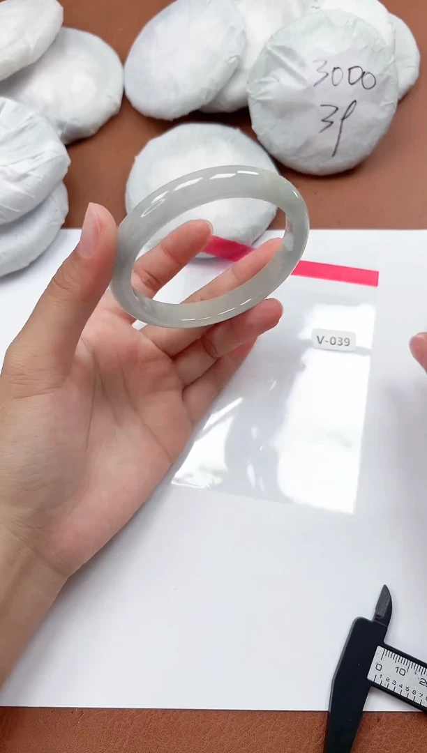 一物一拍，对准价格V39