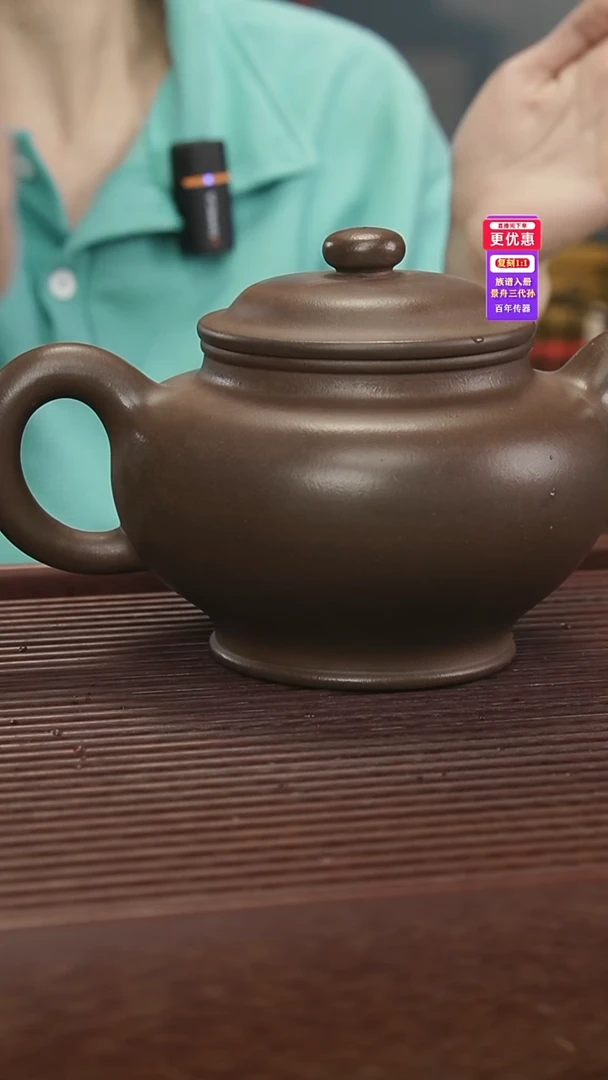 茶壶紫砂紫砂壶紫砂壶