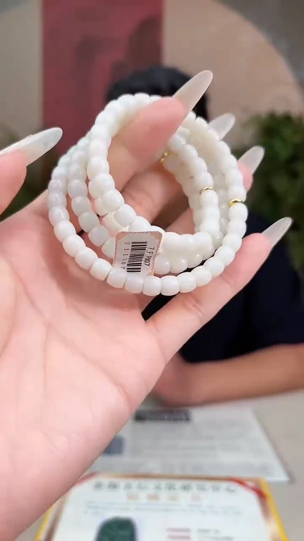 定制和田玉多样性发货拍一发一