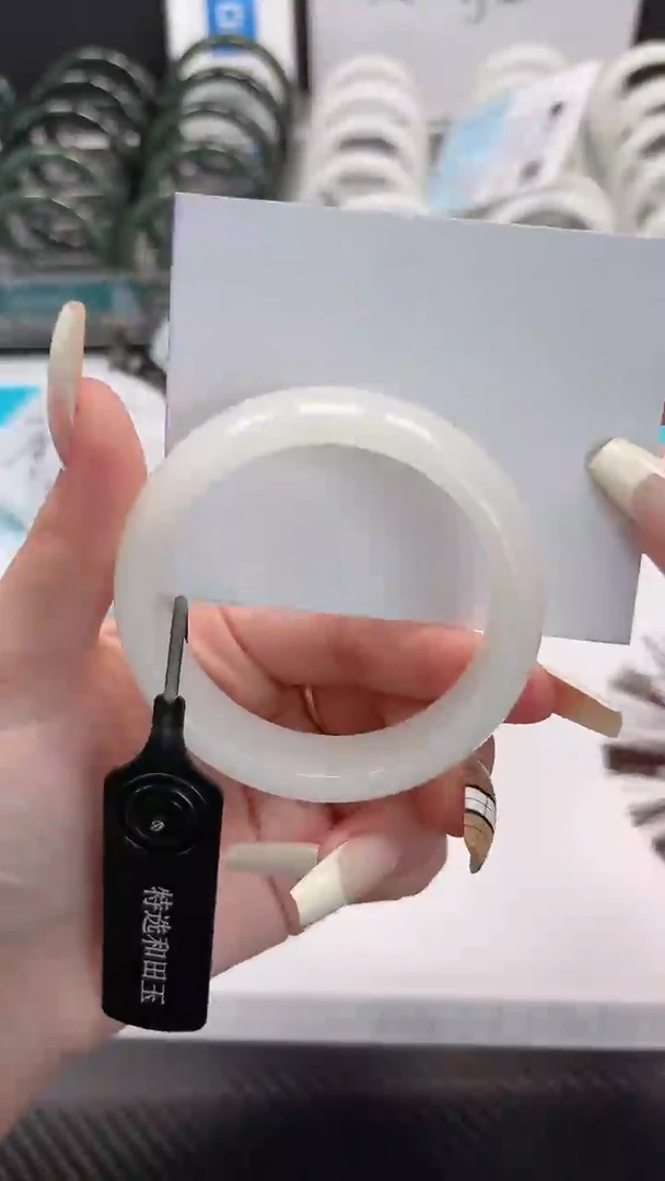 未镶嵌手镯和田玉12.12/114/53-54