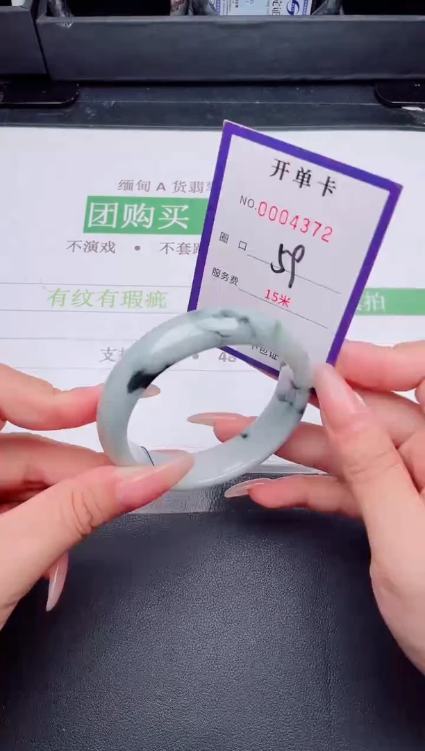 未镶嵌手镯翡翠翡翠手镯未镶嵌