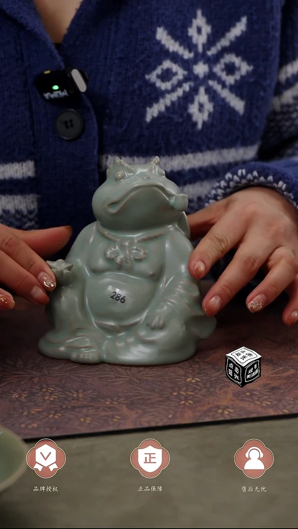 【闪购商品】杯286号...........