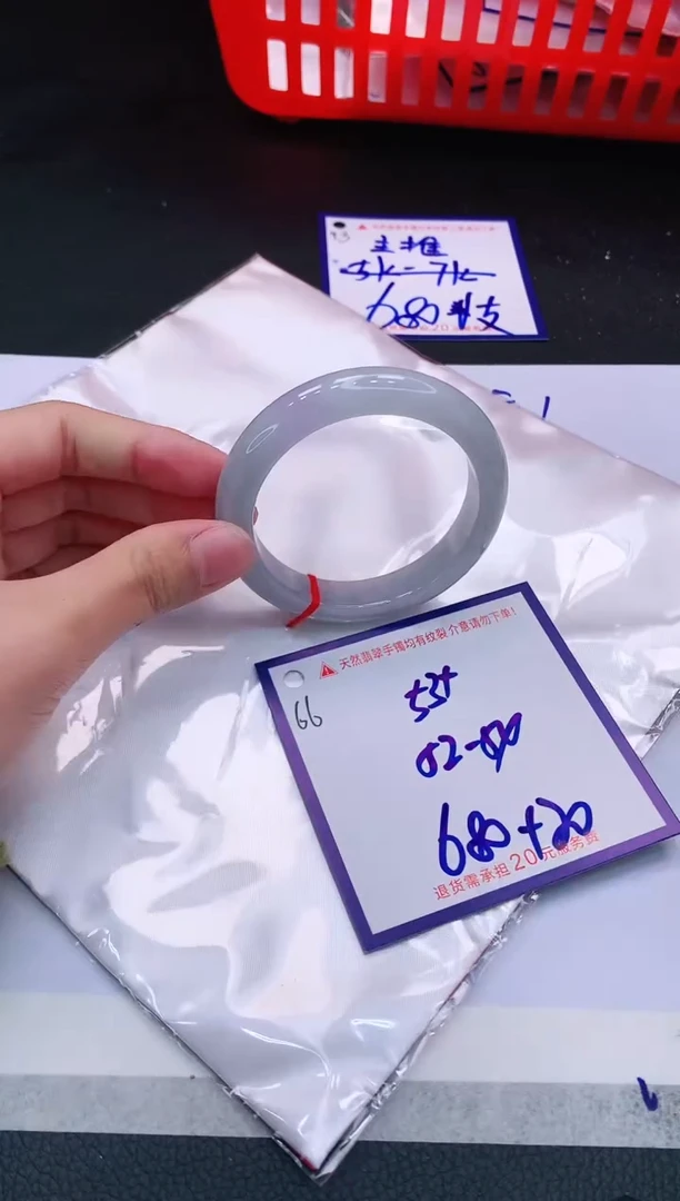 【闪购商品】翡翠手镯未镶嵌11111111
