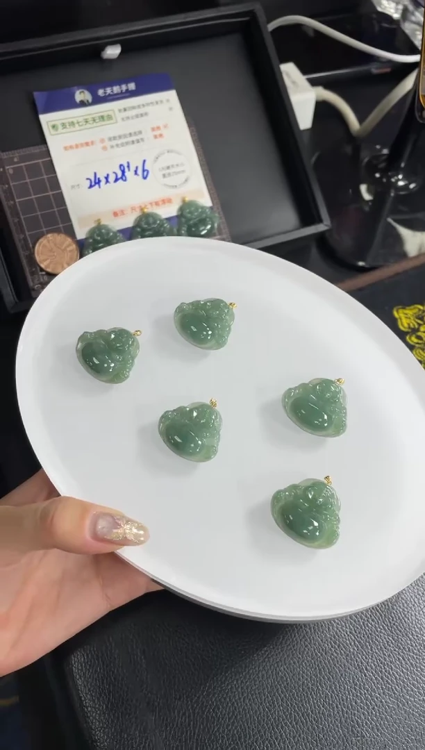 【闪购商品】翡翠挂件18K金镶嵌佛公FL6配绳/多样性发其一CP