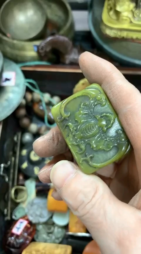 【闪购商品】一物一拍编号蝠纹石印章