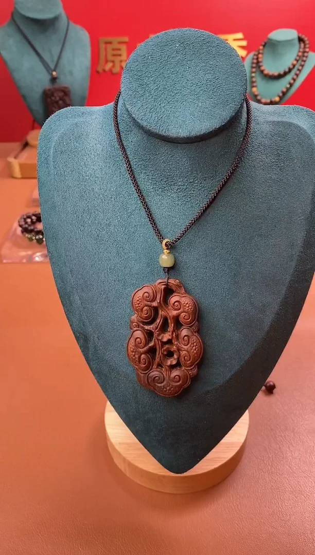 【闪购商品】沉香木手串Y芽庄黄棋手雕如意灵芝牌