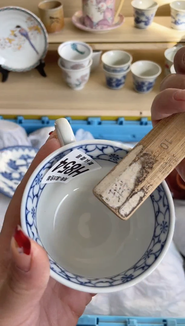 【闪购商品】杯满28包邮瓷器瓷器H854