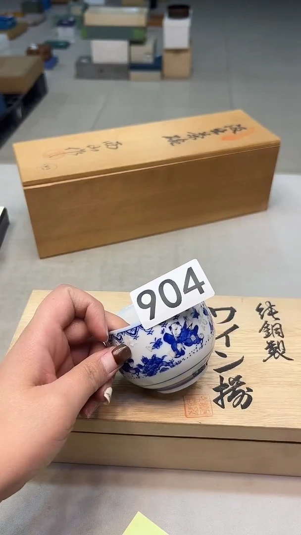 涛*瓷器瓷器瓷器瓷器904