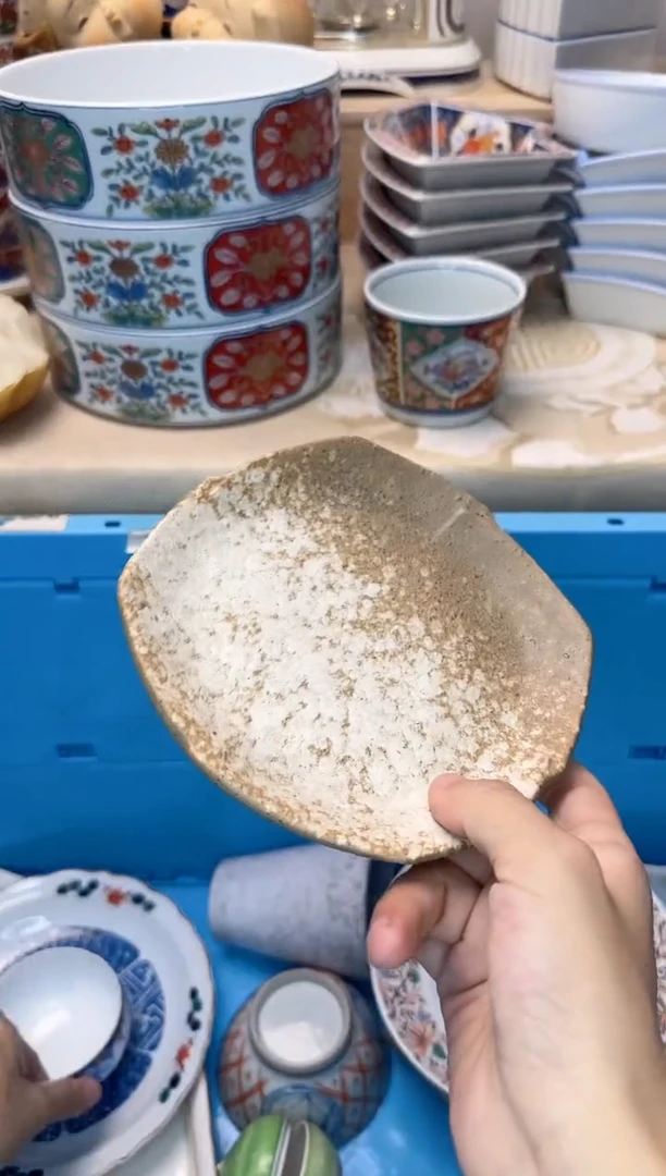 茶杯紫砂湛*白972淘艺中古瓷器全场满18元包邮