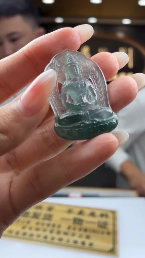 未镶嵌定制翡翠悠**得BJ0058316