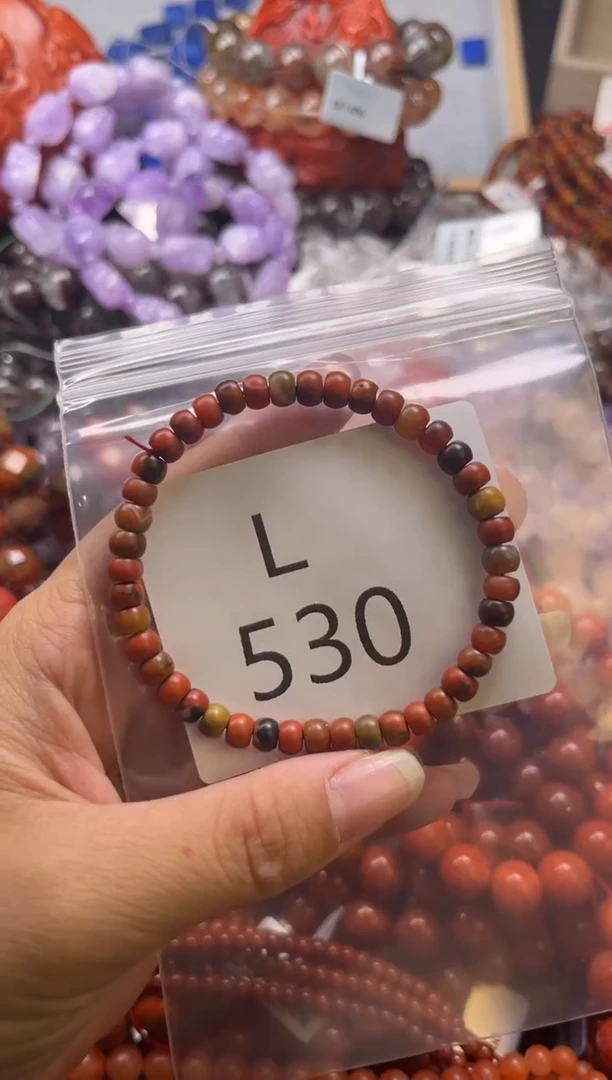 未镶嵌南红玛瑙珠宝奇石L530-5