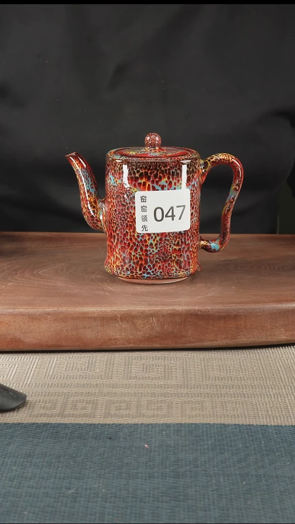 手工047窑窑领先 孤品原创