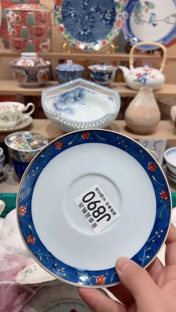 【闪购商品】瓷片当天凑满25米包邮J890