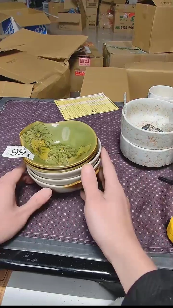 【闪购商品】杯小淼海外陶瓷工艺品