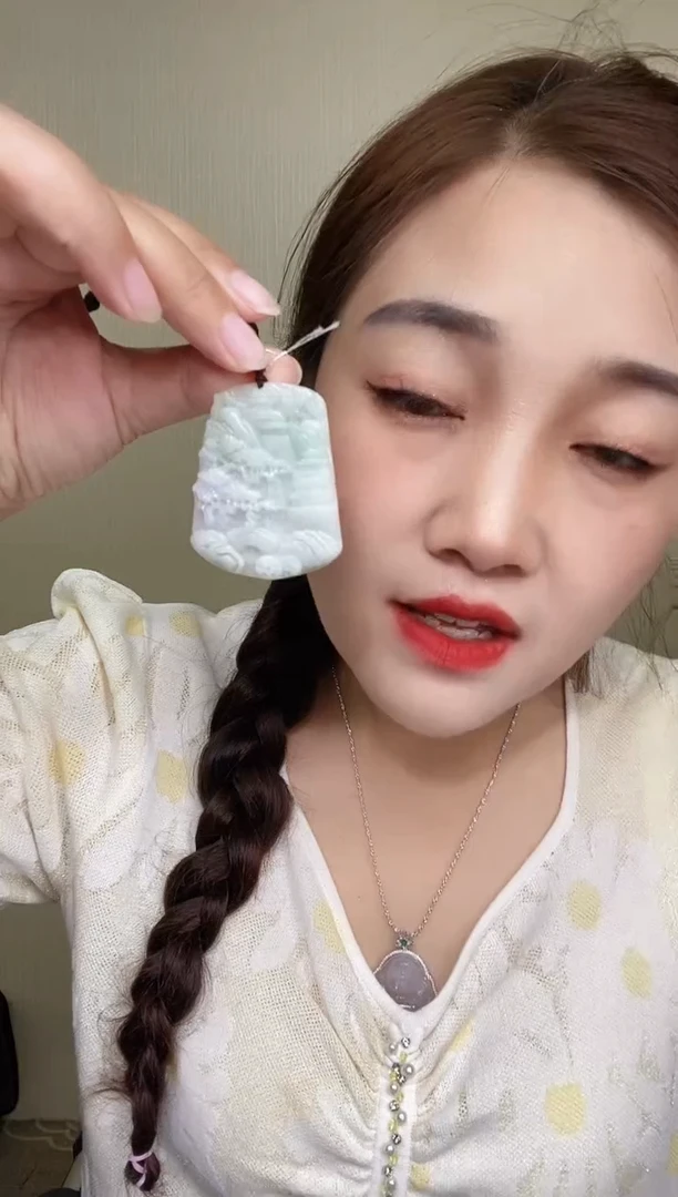 定制翡翠未镶嵌颈饰LL翡翠吊坠31-01