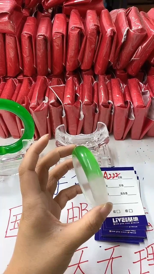 流行美美百搭真实好看直播间A222