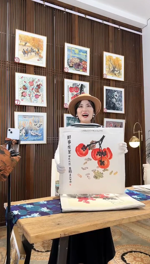 版画版画耿玉琨名章限量版画S