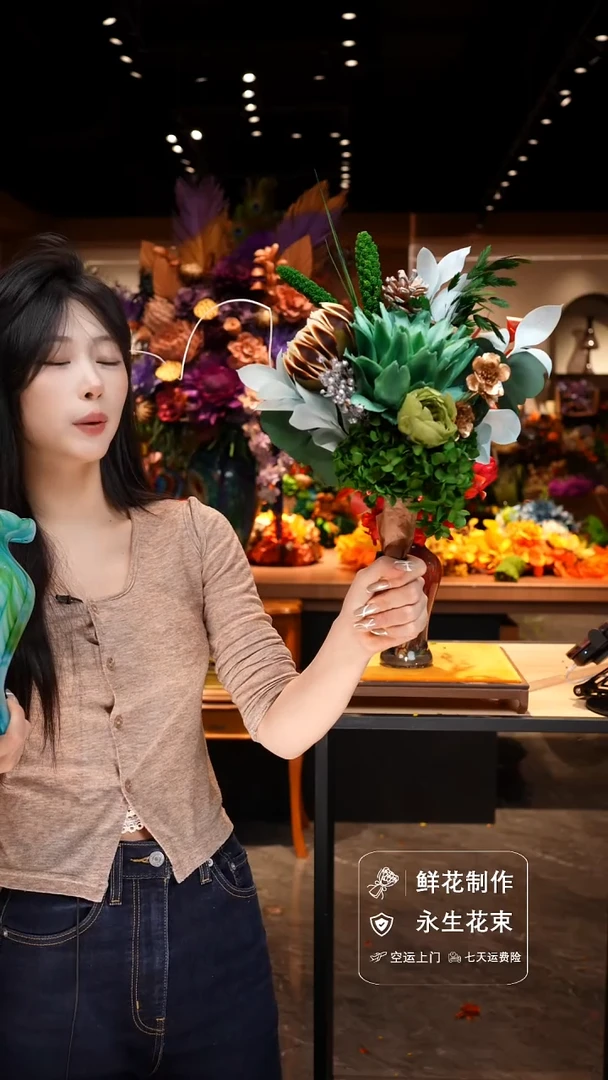 手工艺品琉璃手工花器花束空运包邮送货上门-以图片为准