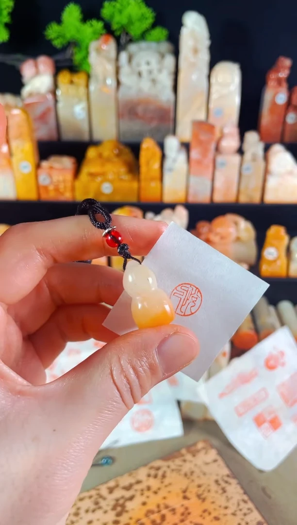 【闪购商品】老挝石印石手工篆刻《悦己》