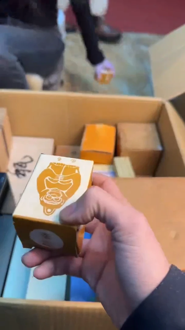 【闪购商品】茶盏8888888888     484