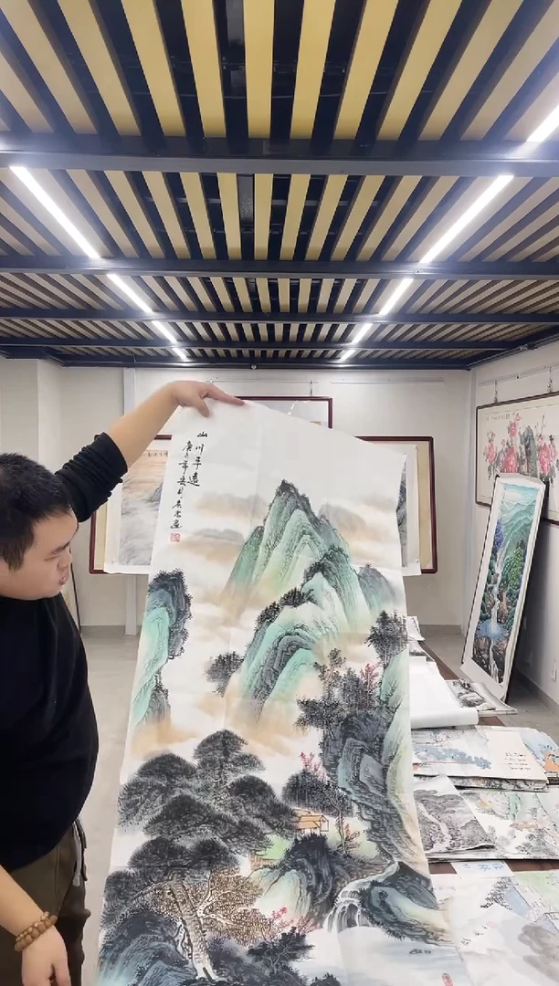 国画融易专属链接-山川平远中堂