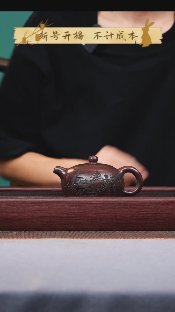 茶壶紫砂宜兴原矿紫砂作品