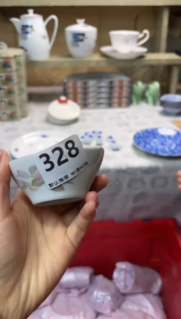 瓷片解*鞋328