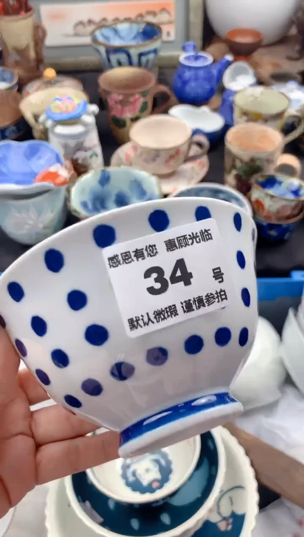 【闪购商品】瓷片34号九姑娘工艺品瓷器