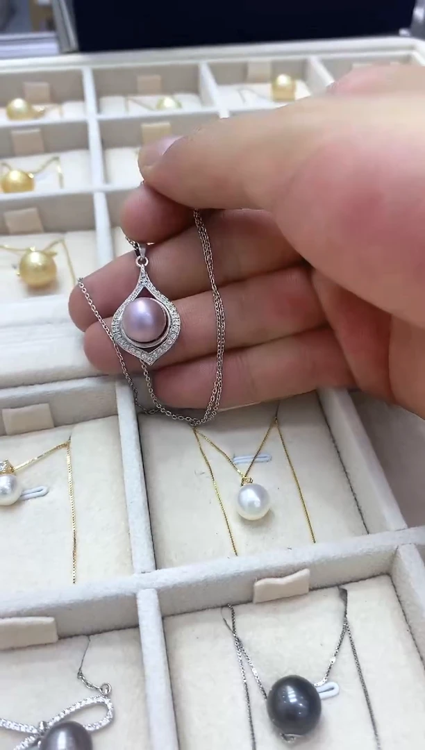 淡水珍珠未镶嵌吊坠(赠链)紫色大龙珠吊坠