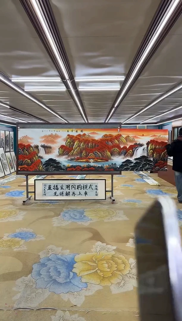 绘画绘画dc刘雪红-小丈二-国画