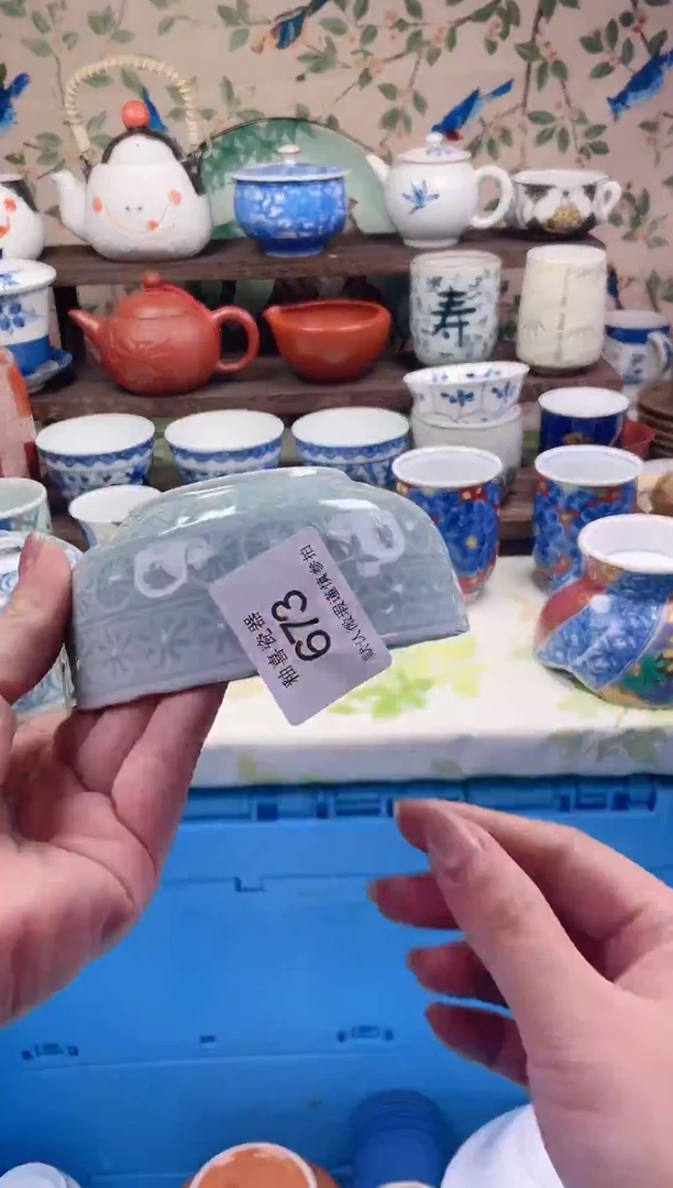 瓷片后*人瓷片瓷片673