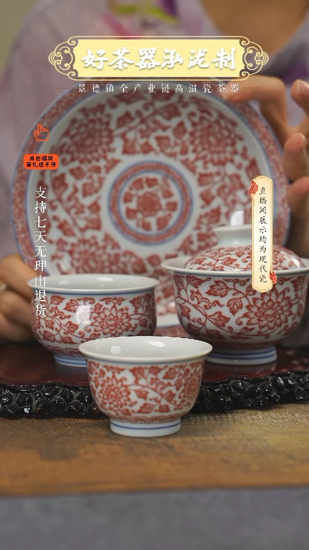 其他4件套，，，，，，，，，
