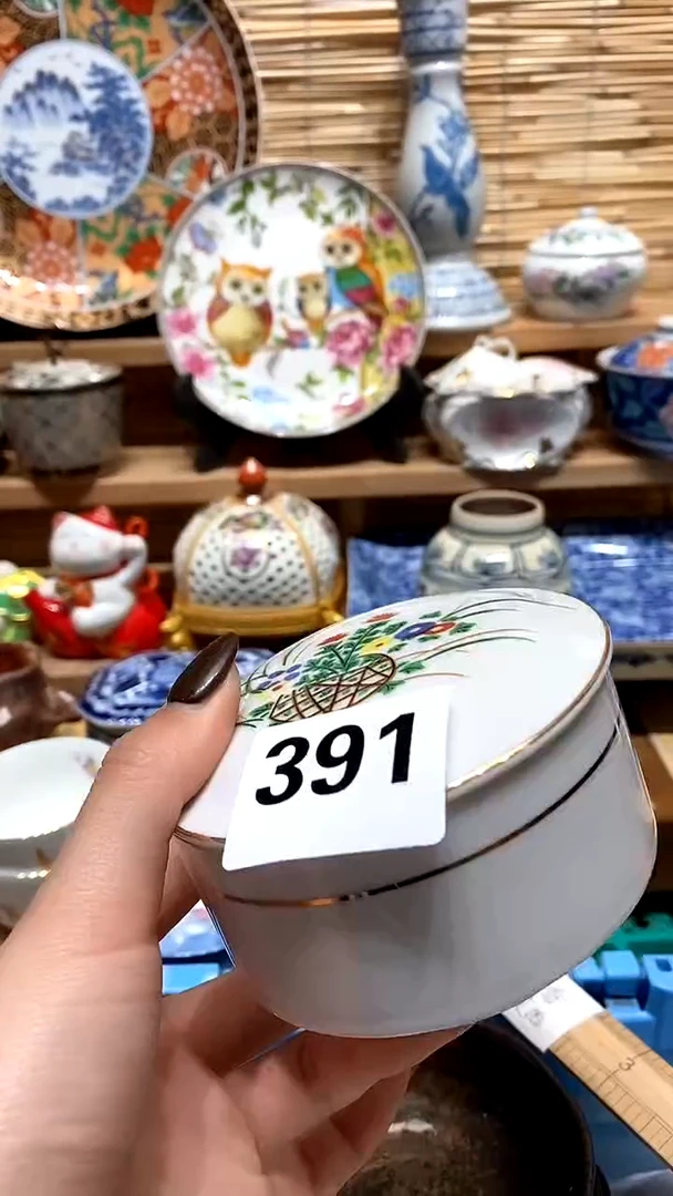 【闪购商品】瓷片满28米包邮，偏远地区满70包邮