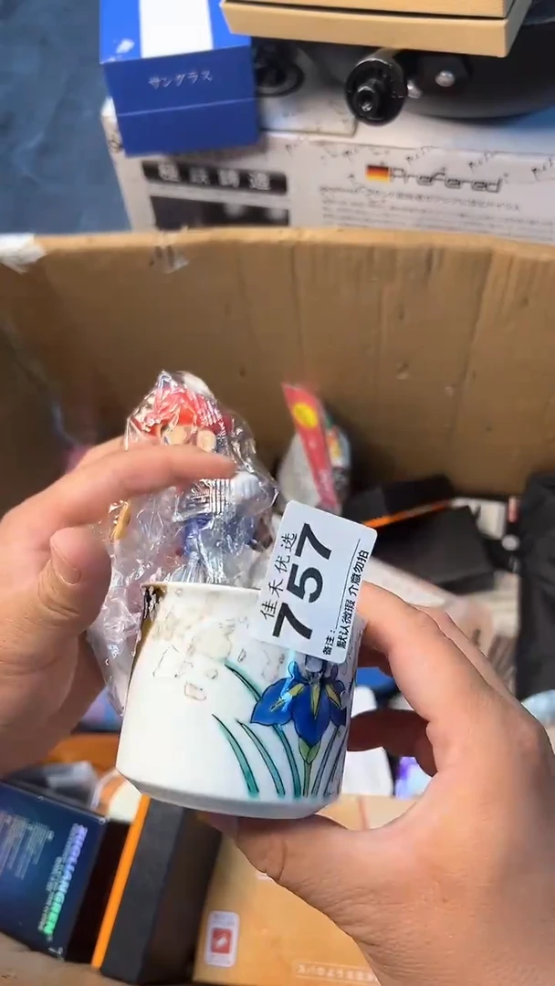 日本名窑玩****梦瓷器瓷器瓷器瓷器