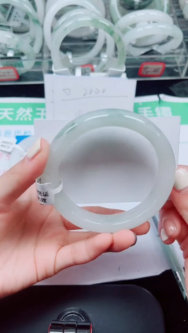 未镶嵌手镯石英质玉36-60/61