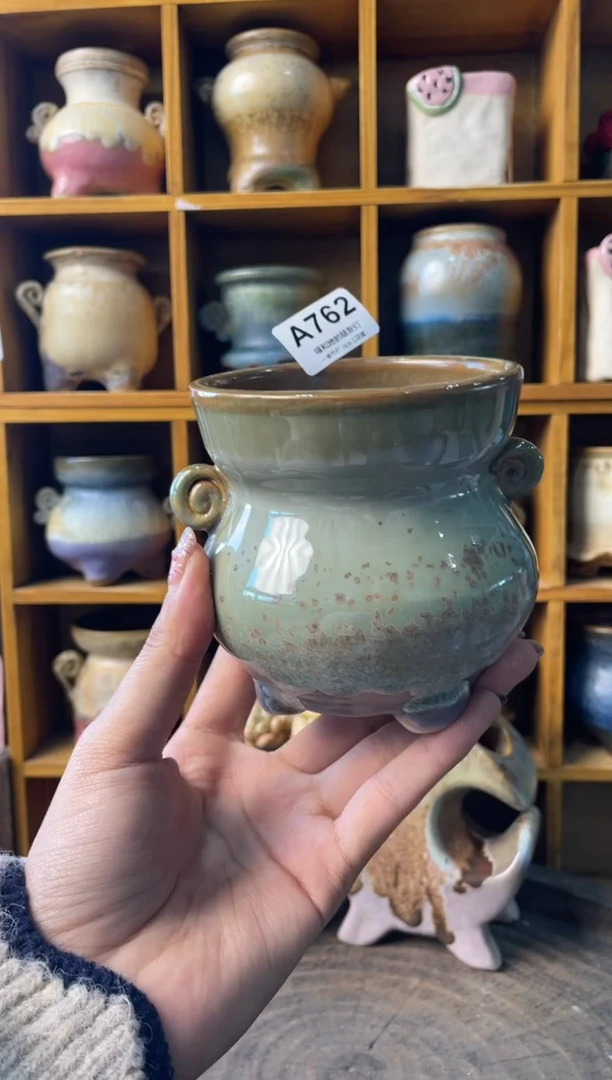 762内口7.5【多肉花盆多肉盆】