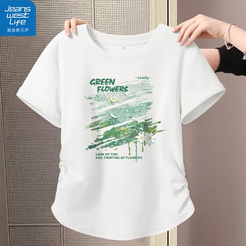 真维斯无界夏季新款紧身显瘦抽褶正肩短袖T恤高级感休闲百搭上衣